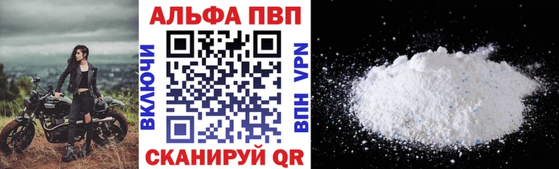 ГЕРОИН Качканар
