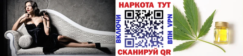 Где можно купить наркотики Качканар Амфетамин  СОЛЬ  Экстази  ГАШ  COCAIN  Конопля 