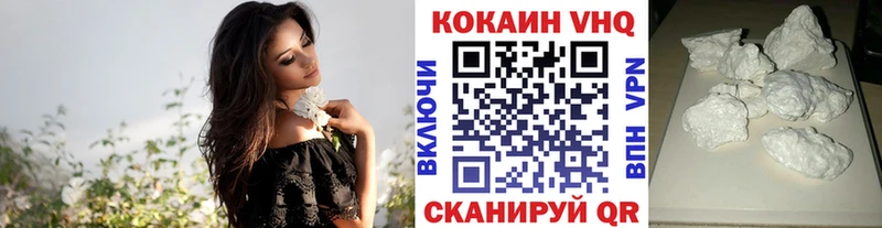 Cocaine Боливия  Качканар 