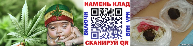 нарко площадка состав  сколько стоит  Качканар  ГАШИШ убойный 