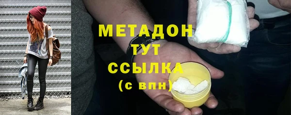 гашик Аркадак