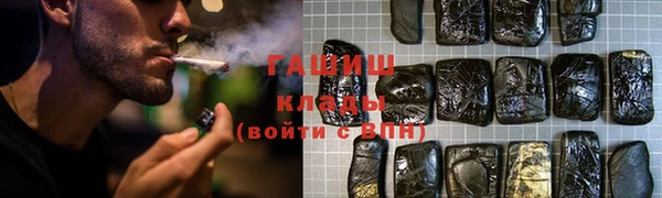 дживик Алексин