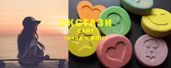 твердый Арсеньев