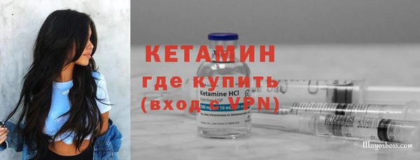 гашишное масло Балахна