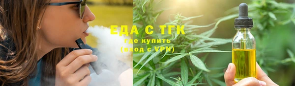 дурь Баксан