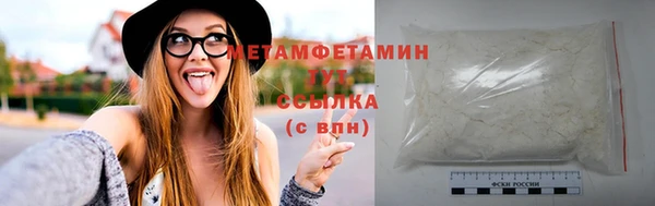гашик Аркадак