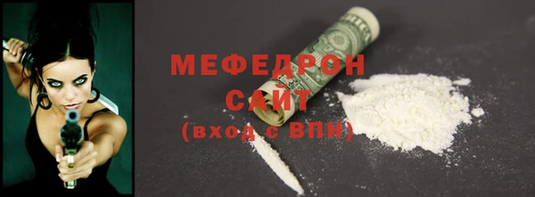 твердый Арсеньев