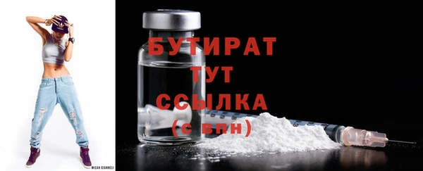 твердый Арсеньев