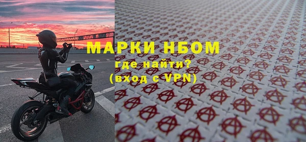 гашик Аркадак
