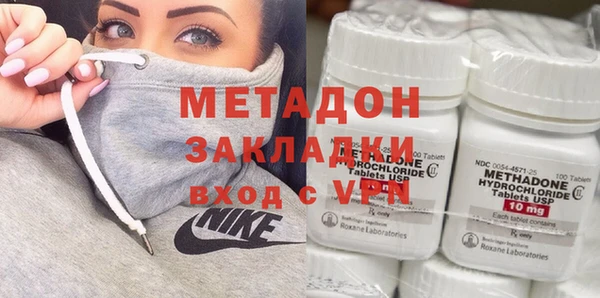 дурь Баксан