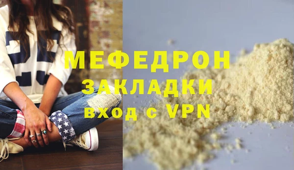 твердый Арсеньев