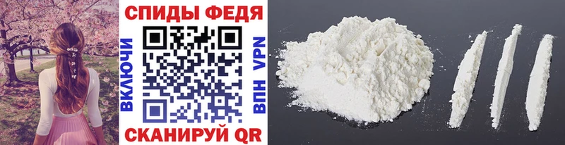 Метамфетамин винт  Качканар 