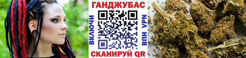 ОМГ ОМГ рабочий сайт  Качканар  нарко площадка официальный сайт  Марихуана планчик 